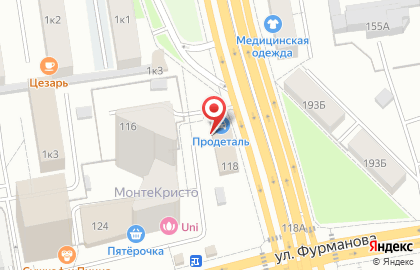 Агентство недвижимости Хатико на карте