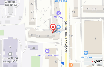 Мастер на карте