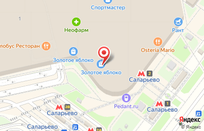 Сеть турецких бистро #PitaPita в Новомосковском районе на карте