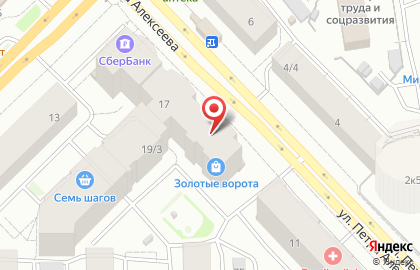 Магазин Nail Prof на карте