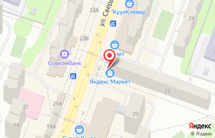 Торговый центр Катюша на улице Свердлова на карте