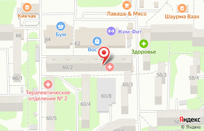 Компания Профит на улице Еременко на карте