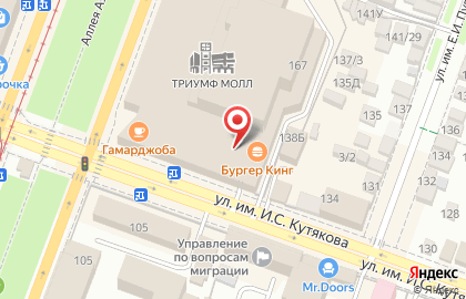 Ювелирный магазин 585 Золотой в Кировском районе на карте