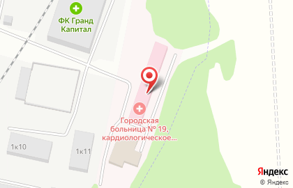 Поликлиника Городская клиническая больница №19 на карте