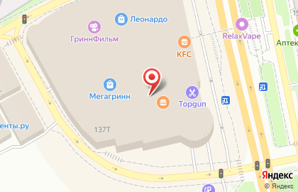 Магазин игрушек Бегемотик на проспекте Богдана Хмельницкого, 137т на карте