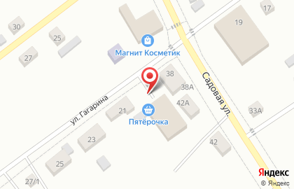 Магазин свежего мяса и полуфабрикатов Согласие на улице Гагарина, 21а на карте