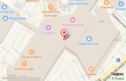 Магазин мебели и товаров для дома Hoff Home в Шараповском проезде на карте