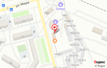 Магазин автозапчастей Emex.ru на улице Мира на карте