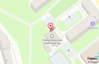 Североморский районный суд Мурманской области на карте