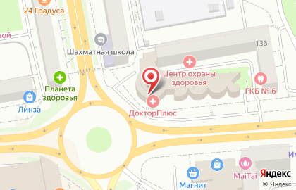Многопрофильная клиника Доктор плюс на Пушкинской улице на карте