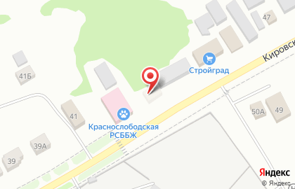 Торговый центр СтройГрад на карте