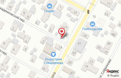 ООО АвтоГрад на улице Чайковского на карте