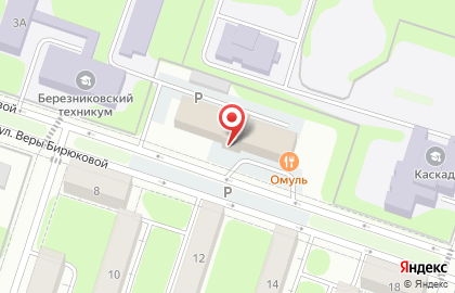 Компания Техэнергосбыт на карте