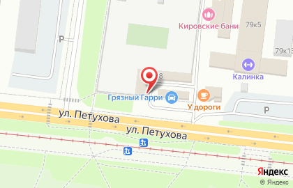 Шиномонтажная мастерская в Кировском районе на карте