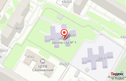 РемСтрой на Профсоюзной улице на карте