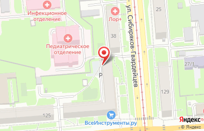 Родина на улице Немировича-Данченко на карте