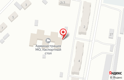 Центр государственных и муниципальных услуг Мои документы на Магистралиной улице на карте