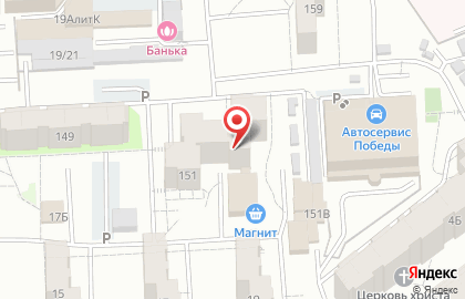 Порт-бар На машстрое на карте