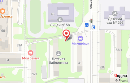 Магазин овощей и фруктов в Ростове-на-Дону на карте