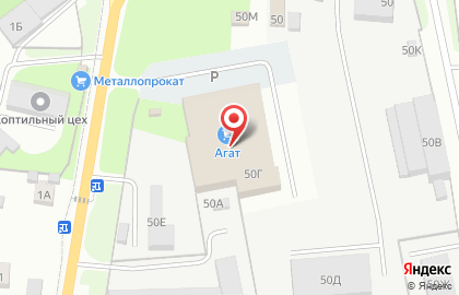 Торговый центр Агат в Азнакаево на карте
