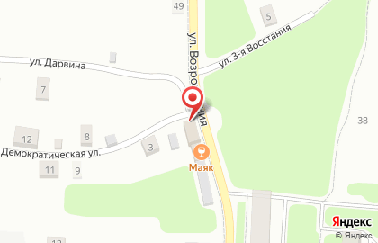 Служба доставки Добрый кот на карте