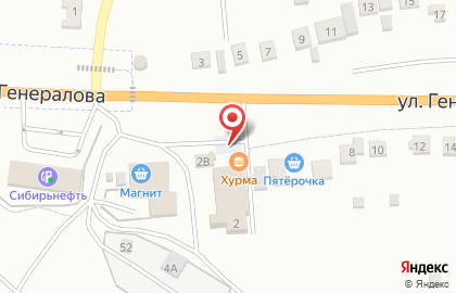 Кафе-бистро Хурма на карте