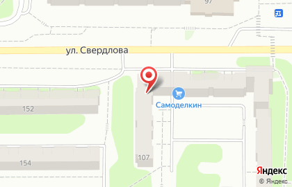 Страховая компания ЭМ-ПЛЮС на улице Мира на карте