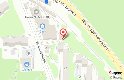 Химчистка Аквалюкс в Петропавловске-Камчатском на карте