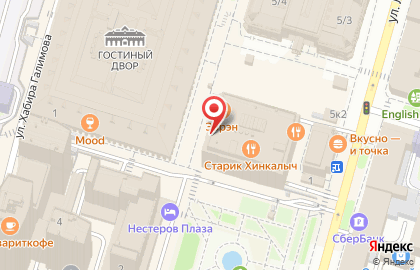 Бизнес-центр Нестеров на карте