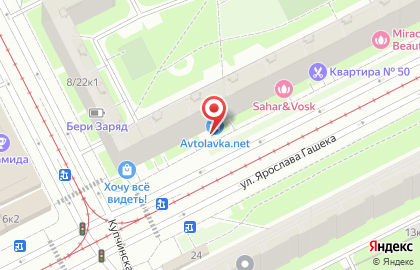 Бар Суши Шоп на улице Ярослава Гашека на карте