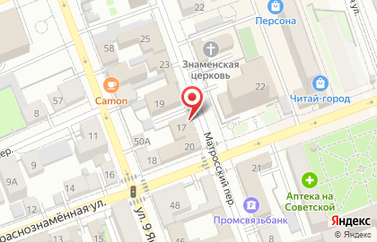 Коллегия адвокатов Global Juris на карте