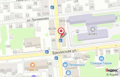 Ресторан быстрого обслуживания Subway на улице Кирова, 51 стр а на карте
