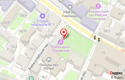 Репетиционная студия Pianorooms в Борисоглебском переулке на карте