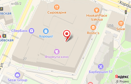 Магазин посуды Gipfel в Москве на карте