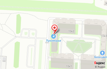 Акваклуб Лукоморье на карте