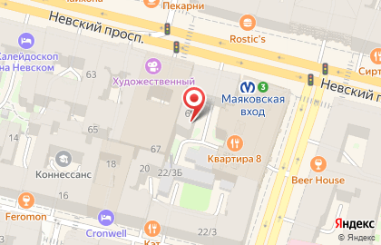 Магазин настольных игр GaGa.ru на Невском проспекте на карте