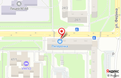 Аптека низких цен Женьшень на карте