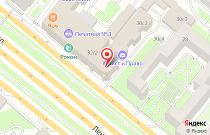 Дельта Плюс на карте