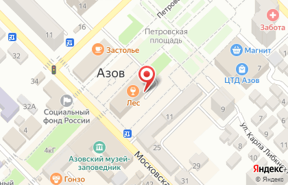 Центр паровых коктейлей Лес Lounge на Московской улице на карте