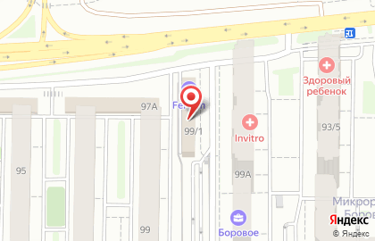 Пункт быстрого питания Робин Сдобин в ТЦ Боровое на карте