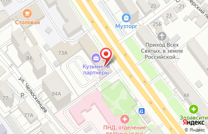 Федерация Судебных Экспертов на улице 20-летия Октября на карте