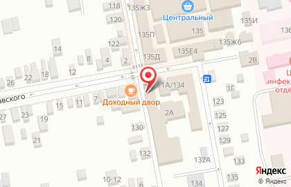 Торговая компания Строй мир на улице Станиславского на карте