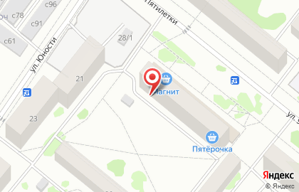 Центр интеллектуального развития iBrain в Сосновоборске на карте