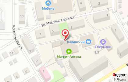 Магазин косметики и бытовой химии Магнит Косметик на улице М.Горького на карте