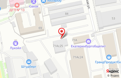 Торговая компания Перминов & К на Комсомольской на карте