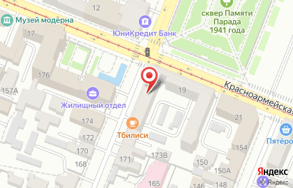 Туристическая компания АРТ Трэвел на Чапаевской улице на карте