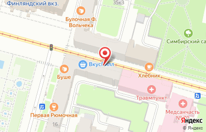 Компания Rems на улице Комсомола на карте