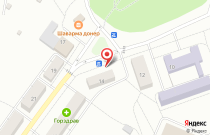 Магазин разливных напитков Пинта на улице Маршала Василевского на карте