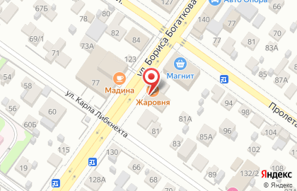Магазин сантехнических и крепежных изделий ЭлектроСантехКрепеж на улице Бориса Богаткова на карте