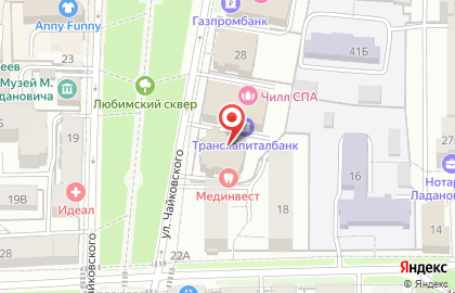 Многопрофильная компания ЯрБизнесСервис на карте